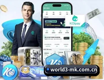 mk体育平台 APP