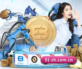 mk体育平台 APP 界面