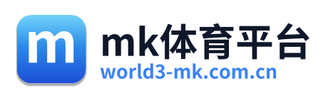 mk体育平台